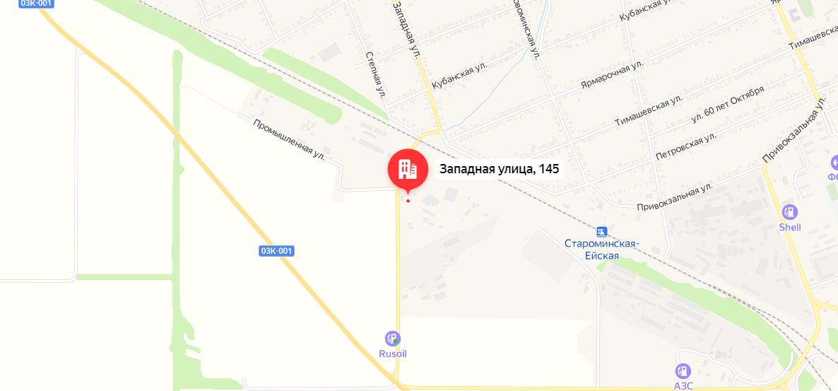 Заголовок